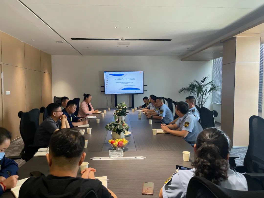 哈密巨融物流公司召開安全生產座談分享會