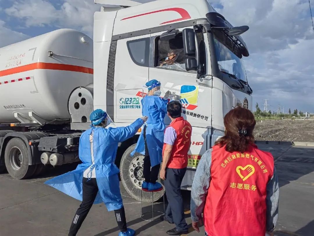 主動(dòng)作為勇?lián)?dāng) 勠力同心抗疫情