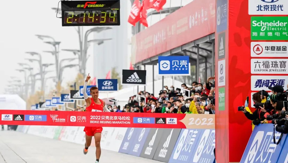 巨融能源持續資助馬拉松長跑運動員，其中阿奴拜克·庫彎榮獲2022北京國際馬拉松賽冠軍、巴合塔爾·吾拉孜艾力榮獲2022杭州馬拉松賽亞軍。截至目前，已對17名馬拉松長跑隊員捐助金額超過100萬元。