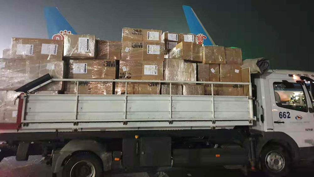 2020年新冠疫情爆發時期，巨融能源在哈薩克斯坦緊急購買口罩等防疫物資，由政府協調包機運送回國捐贈給烏魯木齊市人民政府及伊犁哈薩克自治州人民政府兩地；疫情期間，巨融能源捐贈防疫物資超過150萬元。