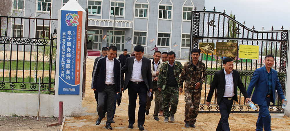 2016 年、2020 年、2022 年三次向察布查爾縣海努克鄉(xiāng)瓊布拉克村捐贈(zèng)春耕幫困金、道路建設(shè)費(fèi)用累計(jì)超過(guò) 50 萬(wàn)元，助力海努克鄉(xiāng)實(shí)現(xiàn)脫貧攻堅(jiān)。