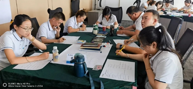 20240925669849.png 7.png